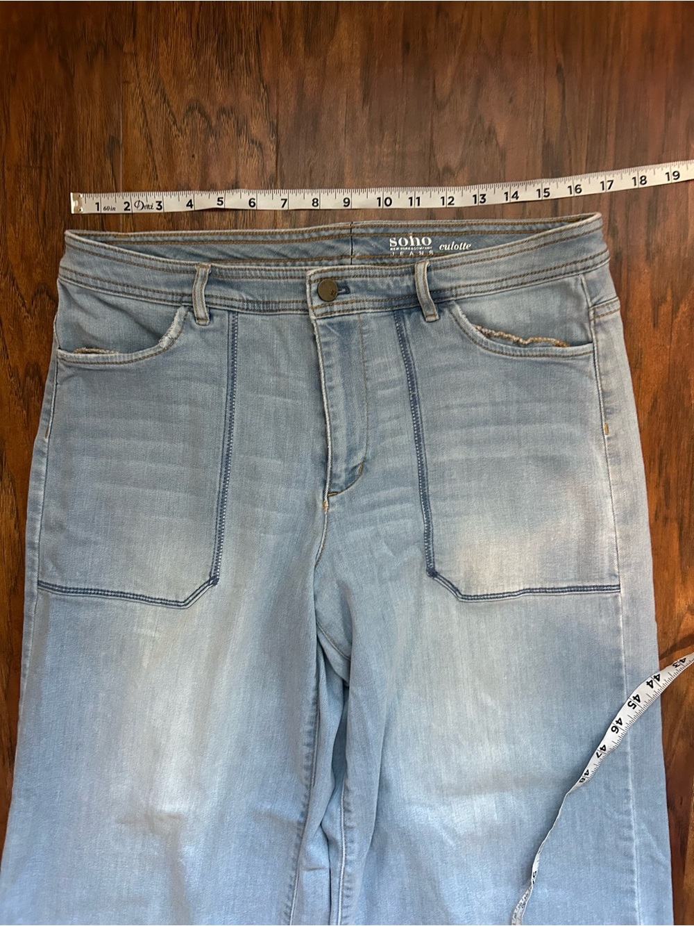 Light Blue Wide Leg Distressed Jeans Culottes with Frayed Hem - Picture 9 of 13